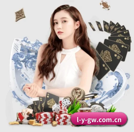 Leyu官网 APP